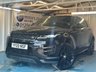 USED 2020 20 LAND ROVER RANGE ROVER EVOQUE 2.0 P200 MHEV R-Dynamic SE SUV 5dr Petrol Auto 4WD Euro 6 (s/s) (200 ps)+2 KEYS+1 FORMER KEEPER+HISTORY+HEATED LEATHER SEATS+PARK CONTROL+POWER BOOT+PRIVACY GLASS+DIGITAL DASH+MEDIA+NAV+BLUETOOTH+20