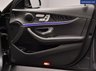 USED 2019 69 MERCEDES-BENZ E-CLASS 2.0 E220d AMG Line Edition (Premium) Estate 5dr Diesel G-Tronic+ Euro 6 (s/s) (194 ps) NATIONIWDE DELIVERY