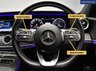 USED 2019 69 MERCEDES-BENZ E-CLASS 2.0 E220d AMG Line Edition (Premium) Estate 5dr Diesel G-Tronic+ Euro 6 (s/s) (194 ps) NATIONIWDE DELIVERY