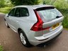 USED 2019 19 VOLVO XC60 2.0 D4 Momentum SUV 5dr Diesel Automatic AWD Euro 6 (s/s) (190 ps) + SERVICE HISTORY + 18" ALLOY WHEELS + AUTOMATIC GEARBOX + DAYTIME RUNNING LIGHTS + SATELLITE NAVIGATION + FULL BLACK LEATHER SEATS + HEATED FRONT SEATS + AUTO HEADLIGHTS + REAR PARKING SENSORS + DUAL CLIMATE CONTROL + CRUISE CONTROL + BLUETOOTH / TELEPHONE PREPARATION + RADIO / USB / DAB / MP3 PLAYER + MUCH MUCH MORE...