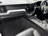 USED 2019 19 VOLVO XC60 2.0 D4 Momentum SUV 5dr Diesel Automatic AWD Euro 6 (s/s) (190 ps) + SERVICE HISTORY + 18" ALLOY WHEELS + AUTOMATIC GEARBOX + DAYTIME RUNNING LIGHTS + SATELLITE NAVIGATION + FULL BLACK LEATHER SEATS + HEATED FRONT SEATS + AUTO HEADLIGHTS + REAR PARKING SENSORS + DUAL CLIMATE CONTROL + CRUISE CONTROL + BLUETOOTH / TELEPHONE PREPARATION + RADIO / USB / DAB / MP3 PLAYER + MUCH MUCH MORE...