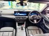 USED 2023 23 BMW 4 SERIES GRAN COUPE 2.0 420i M Sport Auto Euro 6 (s/s) 5dr +M PERFORMANCE KIT+20s+FBSH+