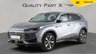 USED 2024 74 MG MG HS 1.5 T-GDI Trophy SUV 5dr Petrol DCT Euro 6 (s/s) (169 ps) 1 OWNER, CAMERA, HEATED SEATS