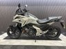USED 2024 74 HONDA NC750X FINANCE SPECIALISTS APPLY NOW LOW RATE FINANCE DELIVERY AVAILABLE