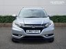 USED 2017 67 HONDA HR-V 1.5 i-VTEC EX SUV 5dr Petrol CVT Euro 6 (s/s) (130 ps) automatic sat nav camera