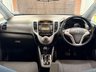 USED 2017 17 HYUNDAI IX20 1.6 SE Hatchback 5dr Petrol Auto Euro 6 (125 ps) 