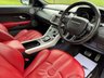 USED 2011 53 LAND ROVER RANGE ROVER EVOQUE 2.2 SD4 Dynamic Coupe 3dr Diesel Auto 4WD Euro 5 (190 ps) WINGED BACKED SEATRS.