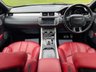USED 2011 53 LAND ROVER RANGE ROVER EVOQUE 2.2 SD4 Dynamic Coupe 3dr Diesel Auto 4WD Euro 5 (190 ps) WINGED BACKED SEATRS.