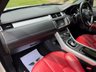 USED 2011 53 LAND ROVER RANGE ROVER EVOQUE 2.2 SD4 Dynamic Coupe 3dr Diesel Auto 4WD Euro 5 (190 ps) WINGED BACKED SEATRS.