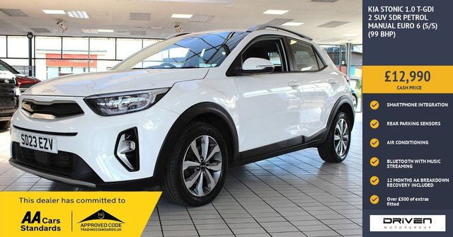 View our KIA STONIC