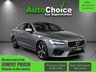 USED 2018 67 VOLVO S90 2.0 D4 R-Design Saloon 4dr Diesel Auto Euro 6 (s/s) (190 ps) in Blackburn Finance Available 12 to 84 Months