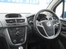 USED 2016 16 VAUXHALL MOKKA 1.4i Turbo SE SUV 5dr Petrol Auto 2WD Euro 6 (140 ps) AUTO, LEATHER, GOOD HISTORY