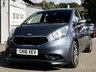 USED 2016 16 KIA VENGA 1.6 2 MPV 5dr Petrol Auto Euro 6 (123 bhp) 