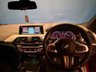 USED 2018 18 BMW X4 2.0 20d M Sport X SUV 5dr Diesel Auto xDrive Euro 6 (s/s) (190 ps) 