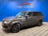 USED 2018 68 LAND ROVER RANGE ROVER SPORT 3.0 SD V6 HSE SUV 5dr Diesel Auto 4WD Euro 6 (s/s) (306 ps) 