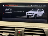 USED 2021 21 BMW X3 3.0 M40i SUV 5dr Petrol Auto xDrive Euro 6 (s/s) (360 ps) M Seats/ Highest Spec