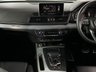 USED 2018 68 AUDI SQ5 3.0 TFSI V6 SUV 5dr Petrol Tiptronic quattro Euro 6 (s/s) (354 ps) LEATHER, SENSORS, NAV!