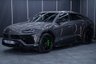 USED 2022 72 LAMBORGHINI URUS Lamborghini Urus 4.0 V8 BiTurbo SUV 5dr Petrol Auto 4WD Euro 6 (650 ps) *LAMBORGHINI WARRANTY DEC 2027*