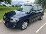 USED 2015 65 VOLKSWAGEN TIGUAN 2.0 TDI BlueMotion Tech Match SUV 5dr Diesel Manual 2WD Euro 6 (s/s) (150 ps) Full Service History !