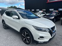 USED 2017 17 NISSAN QASHQAI 1.5 dCi Tekna SUV 5dr Diesel Manual Euro 6 (s/s) (110 ps) 12 MONTHS MOT AND FULL ENGINE SERVICE ON EVERY CAR!!!