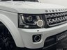 USED 2014 64 LAND ROVER DISCOVERY 4 3.0 SD V6 HSE SUV 5dr Diesel Auto 4WD Euro 5 (s/s) (255 bhp) 9 Services / 7 Seats / Sunroof / Reverse Camera / Sat Nav / DAB Radio / Bluetooth / Cruise Control