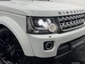 USED 2014 64 LAND ROVER DISCOVERY 4 3.0 SD V6 HSE SUV 5dr Diesel Auto 4WD Euro 5 (s/s) (255 bhp) 9 Services / 7 Seats / Sunroof / Reverse Camera / Sat Nav / DAB Radio / Bluetooth / Cruise Control