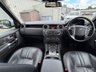 USED 2016 66 LAND ROVER DISCOVERY 4 3.0 SD V6 Graphite SUV 5dr Diesel Auto 4WD Euro 6 (s/s) (256 bhp) 