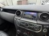 USED 2016 66 LAND ROVER DISCOVERY 4 3.0 SD V6 Graphite SUV 5dr Diesel Auto 4WD Euro 6 (s/s) (256 bhp) 
