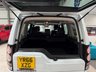 USED 2016 66 LAND ROVER DISCOVERY 4 3.0 SD V6 Graphite SUV 5dr Diesel Auto 4WD Euro 6 (s/s) (256 bhp) 