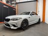 USED 2020 70 BMW M2 Competition 3.0 BiTurbo GPF Competition Coupe 2dr Petrol DCT Euro 6 (s/s) (410 ps) 