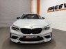 USED 2020 70 BMW M2 Competition 3.0 BiTurbo GPF Competition Coupe 2dr Petrol DCT Euro 6 (s/s) (410 ps) 