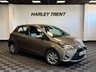 USED 2020 20 TOYOTA YARIS 1.5 VVT-i Icon Hatchback 5dr Petrol CVT Euro 6 (111 ps) 