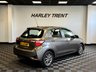 USED 2020 20 TOYOTA YARIS 1.5 VVT-i Icon Hatchback 5dr Petrol CVT Euro 6 (111 ps) 