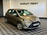 USED 2020 20 TOYOTA YARIS 1.5 VVT-i Icon Hatchback 5dr Petrol CVT Euro 6 (111 ps) 