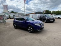 USED 2016 66 NISSAN QASHQAI 1.2 DIG-T N-Vision SUV 5dr Petrol Manual 2WD Euro 6 (s/s) (115 ps) 360 Camera + Cuise , SatNav