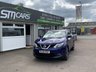 USED 2016 66 NISSAN QASHQAI 1.2 DIG-T N-Vision SUV 5dr Petrol Manual 2WD Euro 6 (s/s) (115 ps) 360 Camera + Cuise , SatNav
