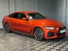 USED 2022 71 BMW I4 40 83.9kWh M Sport Gran Coupe 5dr Electric Auto eDrive (340 ps) Full MOT & 6 month RAC car warranty