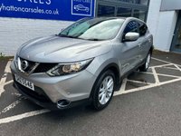 USED 2014 NISSAN QASHQAI 1.6 dCi Acenta Premium SUV 5dr Diesel XTRON 2WD Euro 5 (s/s) (130 ps) 