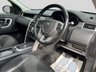 USED 2017 67 LAND ROVER DISCOVERY SPORT 2.0 TD4 HSE Luxury SUV 5dr Diesel Auto 4WD Euro 6 (s/s) (180 ps) SATNAV+FINANCE+WARRANTY+SERVICE+MOT
