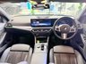 USED 2023 23 BMW 3 SERIES 2.0 320i M Sport Touring Auto Euro 6 (s/s) 5dr +M PERFORMANCE KIT + 20s LCI +