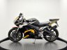 USED 2005 55 YAMAHA R6 R46 SPECIAL EDITION YAMAHA MAIN DEALERSHIP
