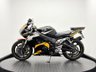 USED 2005 55 YAMAHA R6 R46 SPECIAL EDITION YAMAHA MAIN DEALERSHIP