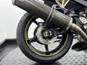 USED 2005 55 YAMAHA R6 R46 SPECIAL EDITION YAMAHA MAIN DEALERSHIP