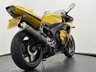USED 2005 55 YAMAHA R6 R46 SPECIAL EDITION YAMAHA MAIN DEALERSHIP