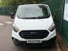 USED 2023 23 FORD TRANSIT CUSTOM 2.0 300 EcoBlue Leader Panel Van 5dr Diesel Manual L1 H1 Euro 6 (s/s) (105 ps)(EK23PUA) WE WONT BE BEATEN ON PRICE!