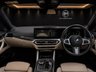 USED 2023 23 BMW 4 SERIES 3.0 M440i MHT Convertible 2dr Petrol Hybrid Auto xDrive Euro 6 (s/s) (374 ps) 