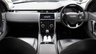 USED 2019 69 LAND ROVER DISCOVERY SPORT 2.0 D150 MHEV S SUV 5dr Diesel Auto 4WD Euro 6 (s/s) (150 ps) 