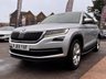 USED 2019 69 SKODA KODIAQ 2.0 TDI Edition SUV 5dr Diesel DSG 4WD Euro 6 (s/s) (7 Seat) (190 ps) 7 SEATS | SUNROOF | LEATHER