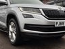 USED 2019 69 SKODA KODIAQ 2.0 TDI Edition SUV 5dr Diesel DSG 4WD Euro 6 (s/s) (7 Seat) (190 ps) 7 SEATS | SUNROOF | LEATHER