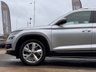 USED 2019 69 SKODA KODIAQ 2.0 TDI Edition SUV 5dr Diesel DSG 4WD Euro 6 (s/s) (7 Seat) (190 ps) 7 SEATS | SUNROOF | LEATHER